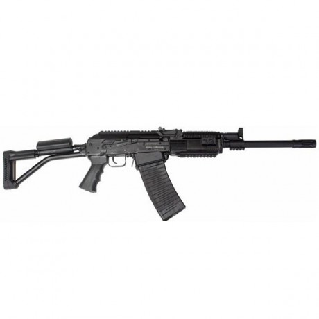 Карабин ВПО-205-00 к.12/76