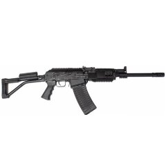 Карабин ВПО-205-00 к.12/76